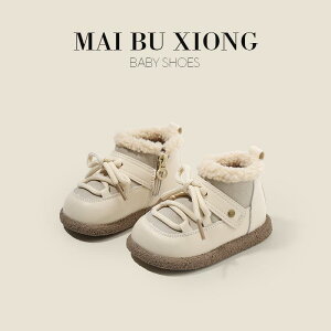 xr[ V[Y qC V[gu[c H~ j̎q ̎q h @ TChWbv x[W ubN uE 12-36