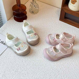 T_ LbY ̎q qC X|[cT_ ʋC bV _炩 C 킢 vZX ^C ct ۈ牀 w  ĔF sN