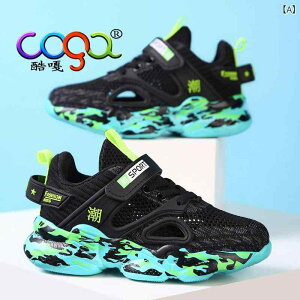 Xj[J[ LbY qC j̎q ̎q ʋC X|[cV[Y    7 8 9 10 11 12 13 14 15 16