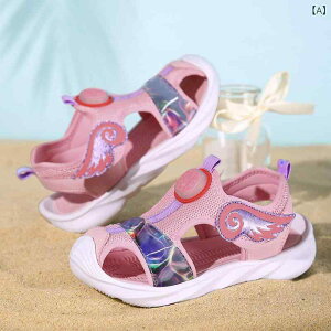 T_ LbY ̎q qC X|[cT_ vZX 킢 y ʋC  sNn ct wZ  ig r[` AEghA(x2)