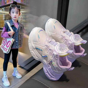 qC Xj[J[ ̎q LbY X|[cV[Y ^C v F sNn y _炩C w ct ۈ牀 tH