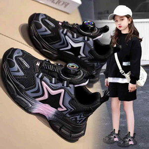 Xj[J[ LbY ̎q qC _bhXj[J[ bV ʋC X|[cV[Y  sN H~