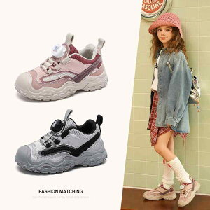 LbY Xj[J[ qC tH ̎q j̎q y ^C Ȑ ~ ʉ ʊw ct ۈ牀 wZ  sNn