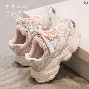 Xj[J[ LbY qC ̎q j̎q ^C ėp ʋC ~ y sN O[ 19cm 20cm 21cm 22cm ct w ʊw i lHv S(x2)