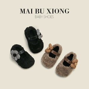 C xr[  [gu[c c C t@[ H~ h ~  ₷ 킢 Vv }WbNe[v