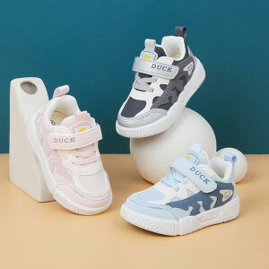 Xj[J[ LbY q j̎q ̎q ʋC X|[cV[Y ^C y  ~ tH u[ 14.5cm 15cm 15.5cm 16cm 16.5cm 17cm