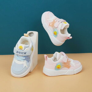 Xj[J[ LbY qp ^C j̎q ̎q y ~ tH ʋC X|[cV[Y u[ sNn