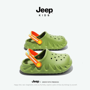 T_ LbY qp X|[cT_ c w j̎q ̎q _炩C ~ ig AEghA ŐO[ NCu[ uCG[