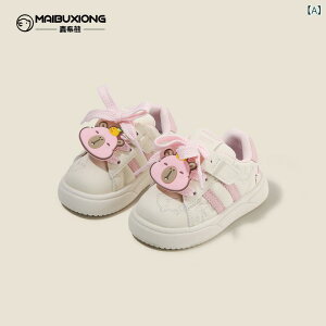 xr[ V[Y Xj[J[ j̎q ̎q c ^C ʋC ~ }WbNe[v ig tH sNn 