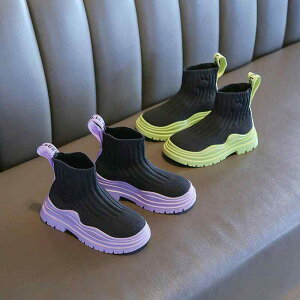 C LbY Xj[J[ ̎q qC \bNXV[Y X|[cV[Y ~ nCJbg ^C tH F O[ y 1 2 3 4 5 6 7 8 9 10 11 12 13 14 15 16