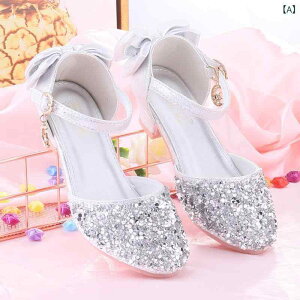 LbY nCq[ Vo[ pvX tH[} V[Y ̎q qC \ t sAm o 킢 lHv 18cm 19cm 20cm 21cm 22cm 23cm(x2)