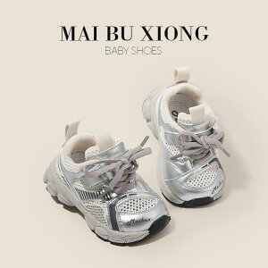 Xj[J[ LbY xr[ qC c ^C ~ t j̎q ̎q bV Vo[ K^ p[v J[L