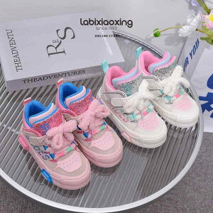 Xj[J[ LbY ̎q q ʋC _炩 C JWA V[Y b?J[ p^ Xj[J[ tH  ct w sN x[W