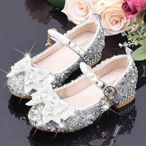 C/V[Y LbY ̎q {v qC tH[} Vo[ sNn u[ tďH~ sAm \  p[eB[ 킢 (x2)