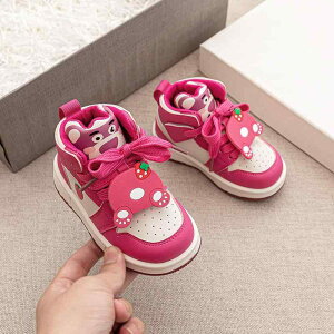 C LbY ̎q  ? Xj[J[ H~ ^C 킢 sNn 12-36 ~ }WbNe[v JWA(x3)