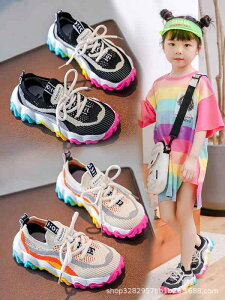 Xj[J[ LbY q ̎q ^C ʋC bV Abp[ S t H~  ubN sN n F 16cm 17cm 18cm 19cm 20cm 21cm 22cm 23cm 24cm(x2)