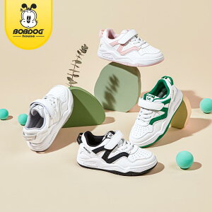 Xj[J[ LbY qC j̎q ̎q X|[cV[Y jOV[Y ʊw ^C y ~ lHv    sN O[ t H~