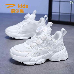 Xj[J[ LbY q bV ʋC w j̎q ̎q XN[ V[Y   y ~ tďH~