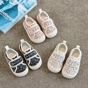 C LbY Xj[J[ qC ̎q xr[ V[Y tH _炩 ₷ ct ۈ牀 ʉ ₷ 킢 ~ ʋC K ubN x[W sNn