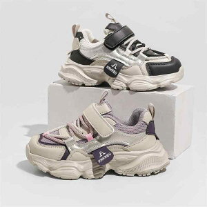 Xj[J[ LbY q C tH y ʋC X|[cV[Y ^C j̎q ̎q   16cm 18cm 18.7cm 19.3cm 19.7cm 20.3cm 21cm 21.6cm 22.3cm 22.8cm 23.3cm