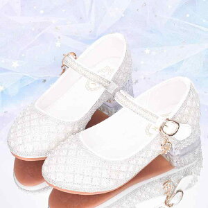 �q���C ���̎q �v�����Z�X�V���[�Y �t�H�[�}���C �N���X�^�� ������v ���؃\�[�� ���\�� ������ ������ ���w�� �� �s���N�n �� ���� ���Ȑ� �ʋC�� ����~��(x2)