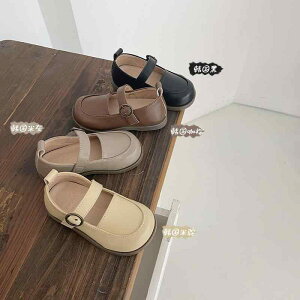 C/u[eB[ LbY/̎q t Xb| ct ۈ牀 @ Ȑ ؃\[ ~ ₷ 킢 ؍ uEn x[Wn O[n ubN(x6)