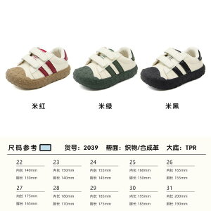 Xj[J[ LbY q LoX V[Y tH j̎q ̎q ct ۈ牀 ʉ ^C }WbNe[v ~ ʋC