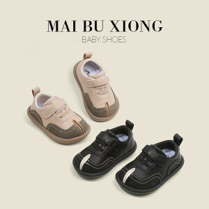 C xr[ V[Y tH ؍ qC C ̎q j̎q c KC }WbNe[v F N} |Cg ~ ₷ ₷ 킢 ig o