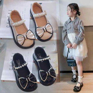 C LbY ̎q vZXV[Y oGV[Y  }WbNe[v @ [Jbg ʋC tďH~ ubN zCg