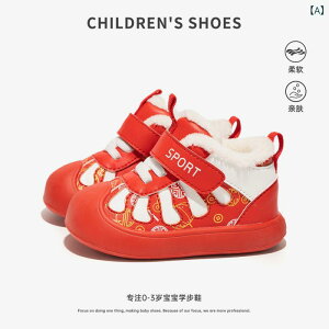 xr[ V[Y jp ԐF t@[XgV[Y ~p ȌC VN j 1 2 a ig  ₷(x2)