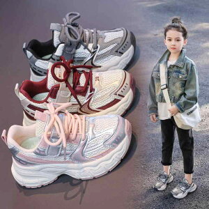 Xj[J[ LbY q bV ʋC ^C _炩C ~ O[ sNn tH JWA