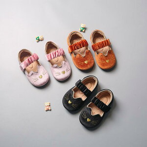 C LbY ̎q xxbg vZX V[Y 킢 J[gD[ ct ۈ牀 }[WF[ C ~ _炩C ʋC H~ ubN sNn IW(x5)