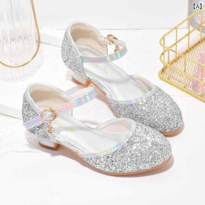 �C �T���_�� �L�b�Y ���̎q �q�� �v�����Z�X�� �N���X�^�� �n�C�q�[�� ���� �L���L�� ���킢�� ������� ���\�� ���t�� �V���o�[ ��F �S�[���h ���F �s���N PU �S�� �t �H