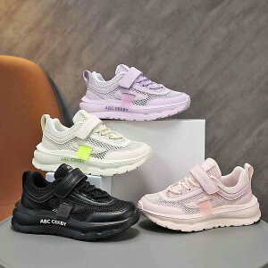 Xj[J[ LbY qC j̎q ̎q ^C _炩C ʋC bV y jOV[Y ct ۈ牀 w tďH