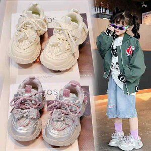 Xj[J[ LbY ̎q qC bV ʋC y ^C w ct Vo[ p[vn x[W t H EVA }WbNe[v ig