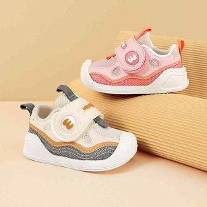 xr[ g[jOV[Y j̎q ̎q _炩 ~ tH ʋC c 12-48 sNn u[n(x5)