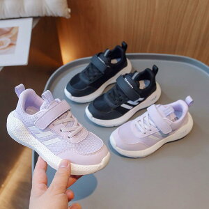 Xj[J[ LbY q bV ^C }WbNe[v ʋC X|[cV[Y j̎q ̎q ct wZ tH  