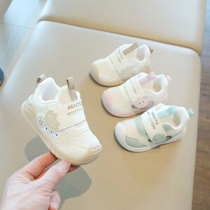 xr[V[Y tH xr[ t@[XgV[Y j̎q ̎q _炩C ~ cC sK 12 18 24 30 36 x[W sN O[