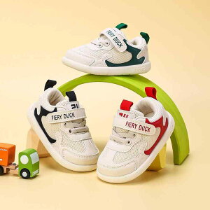 xr[ t@[XgV[Y ̎q cC _炩C ~ ^C t H 12-36 ʋC ? JWA n ubN O[ bhn(x2)