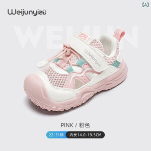 T_ LbY ̎q qC X|[cT_  w w ct ۈ牀 ~ ₷ ^  ʉ ʊw tH sN u[ O[(x2)