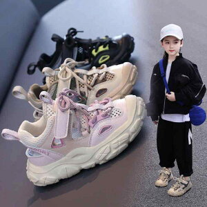 Xj[J[ LbY q bV ʋC X|[cV[Y jOV[Y sNn t y ~ ^C j̎q ̎q