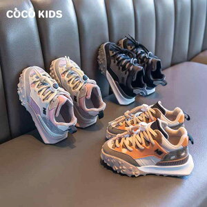 Xj[J[ LbY _bhXj[J[ j̎q ̎q qC ^C ʊw ct ۈ牀 lHv ? ʋC h y ubN sNn J[L(x2)