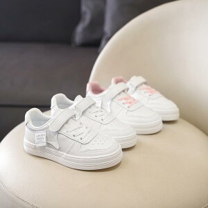 Xj[J[ LbY qC ̎q j̎q XN[V[Y ct ۈ牀 wZ ʊw ^C [Jbg }WbNe[v xN y ̈ ^ tH  zCg sNn