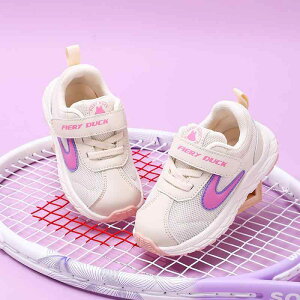 Xj[J[ LbY xr[ ^C bV j̎q ̎q ct ۈ牀 tH ʋC h u[ O[ p[v(x2)