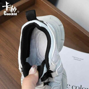 Xj[J[ LbY qC _bhXj[J[ ̎q j̎q ʋC X|[cV[Y ^C ~ 7 8 9 10 11 12 13 14 15 16 O[ ubN