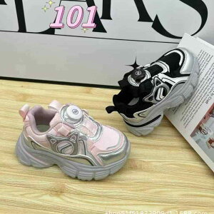 Xj[J[ LbY q X|[cV[Y j̎q ̎q h y tH~   x[W(x100)