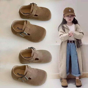 C LbY C \tg{g V[Y tH ~ ₷ 킢 j̎q ̎q c w L J[L