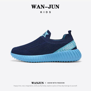 Xj[J[ LbY q j̎q ̎q bV ʋC ^C Xb| _炩C t H ig X|[c  7 8 9 10 11 12 13 14 15 16