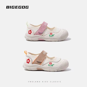 Xj[J[ LbY q ̎q bV ʋC X|[c T_ t H 4 5 6 7 8 9 10 11 12 sN F ~ i ^C