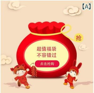 qC  Xj[J[ ^C j̎q ̎q LbY V[Y ? ʊw ig